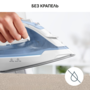 Праска Tefal Virtuo 30 FV2C41E0 Зображення