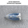 Праска Tefal Virtuo 30 FV2C41E0 Зображення