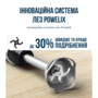 Блендер погружной Tefal Quickchef + 3в1 HB673830 Изображение