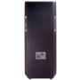 Акустика JBL JRX225 (JRX225) Изображение