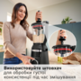Блендер стаціонарний BOSCH MMB6652B Изображение