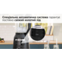 Блендер стаціонарний BOSCH MMB6652B Изображение