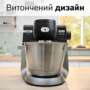 Кухонна машина BOSCH MUMS6ZS00 Изображение