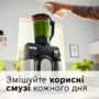Кухонна машина BOSCH MUMS6ZS34 Изображение