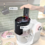 Шатківниця BOSCH MUZS68VL Изображение