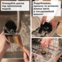 Шатківниця BOSCH MUZS68VL Изображение