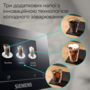 Повністю автоматична кавомашина SIEMENS TQ715R03 Изображение