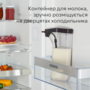 Повністю автоматична кавомашина SIEMENS TQ715R03 Изображение