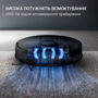 Робот-пылесос Rowenta X-PLORER Serie S135 BLACK STANDARD RR91C5WH Изображение