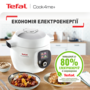 Мультиварка-скороварка TEFAL Cook4Me+ CY851130 Изображение