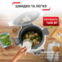Мультиварка-скороварка TEFAL Cook4Me+ CY851130 Изображение