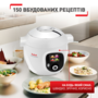 Мультиварка-скороварка TEFAL Cook4Me+ CY851130 Изображение