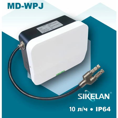 Дренажна помпа-розпилювач Sikelan MD-WPJ Зображення