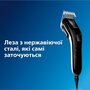 Машинка для стрижки Philips QC5115 Зображення
