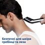 Машинка для стрижки Philips QC5115 Зображення