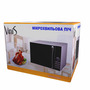Мікрохвильова піч VINIS VMW-E23801S Зображення