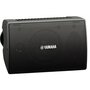 Акустическая система Yamaha NS-AW294 Black Изображение