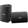 Акустическая система Yamaha NS-AW294 Black Изображение