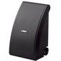 Акустическая система Yamaha NS-AW592 Black Изображение