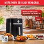 Мультипечь TEFAL Air Fry&Grill EY501815 Изображение