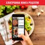 Мультипечь TEFAL Air Fry&Grill EY501815 Изображение