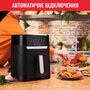 Мультипечь TEFAL Easy Fry&Grill Precision EY505815 Изображение