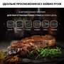 Гриль TEFAL OptiGrill+ GC716D12 Изображение