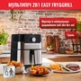 Мультипечь TEFAL Air Fry&Grill EY501D15 Изображение