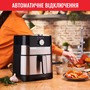 Мультипечь TEFAL Air Fry&Grill EY501D15 Изображение