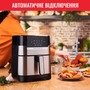 Мультипечь TEFAL Easy Fry&Grill Precision EY505D15 Изображение