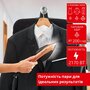 Гладильная система TEFAL IXEO POWER QT2020 Изображение