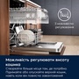 Посудомийна машина Electrolux EEM48221L (7194948) Зображення