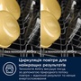 Посудомийна машина Electrolux EEM48221L (7194948) Зображення
