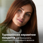 Гребінець Philips BHH880/00 (6428789) Зображення