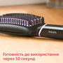 Гребінець Philips BHH880/00 (6428789) Зображення