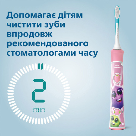 Зубна електрощітка Philips HX6352/42 Kids Smart Pink (6569557) Изображение