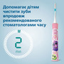 Зубна електрощітка Philips HX6352/42 Kids Smart Pink (6569557) Изображение