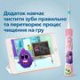 Зубна електрощітка Philips HX6352/42 Kids Smart Pink (6569557) Изображение