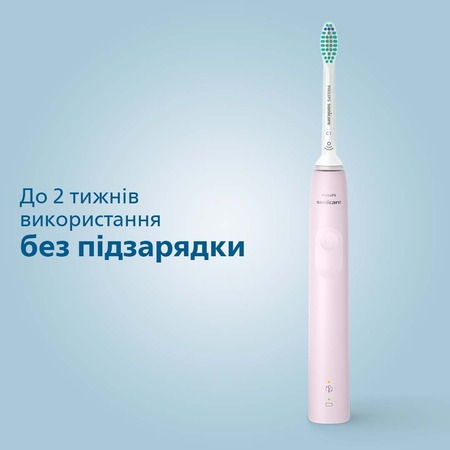 Зубна електрощітка Philips HX3671/11 Gemini 3100 Rose (6741356) Изображение