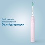 Зубна електрощітка Philips HX3671/11 Gemini 3100 Rose (6741356) Изображение
