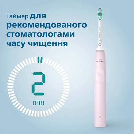 Зубна електрощітка Philips HX3671/11 Gemini 3100 Rose (6741356) Изображение