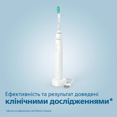 Зубна електрощітка Philips HX3671/13 Gemini 3100 White (6741359) Изображение