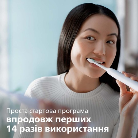 Зубна електрощітка Philips HX3671/13 Gemini 3100 White (6741359) Изображение