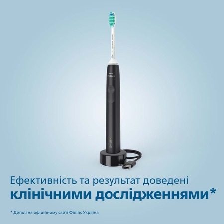 Зубна електрощітка Philips HX3671/14 Gemini 3100 Black (6741360) Изображение