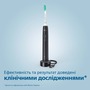 Зубна електрощітка Philips HX3671/14 Gemini 3100 Black (6741360) Изображение