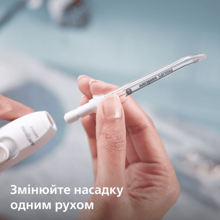 Насадка для іригатора Philips HX3042/00 (6807400) Изображение
