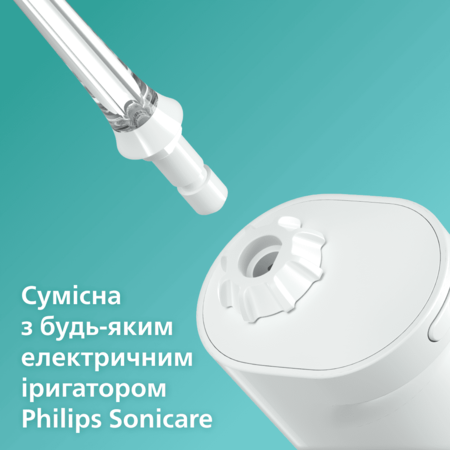 Насадка для іригатора Philips HX3042/00 (6807400) Изображение