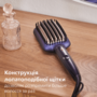 Гребінець Philips BHH885/00 (6819981) Зображення