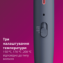 Гребінець Philips BHH885/00 (6819981) Зображення