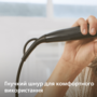 Гребінець Philips BHH885/00 (6819981) Зображення